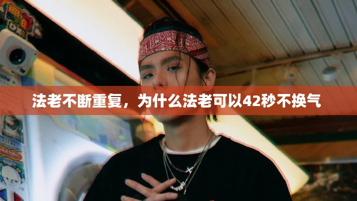 披沙拣金 第2页