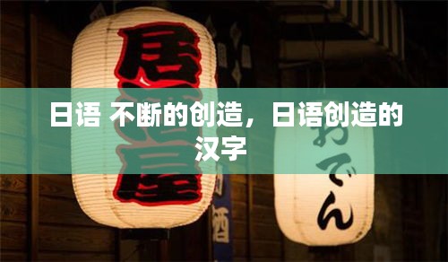 罗含梦鸟 第2页