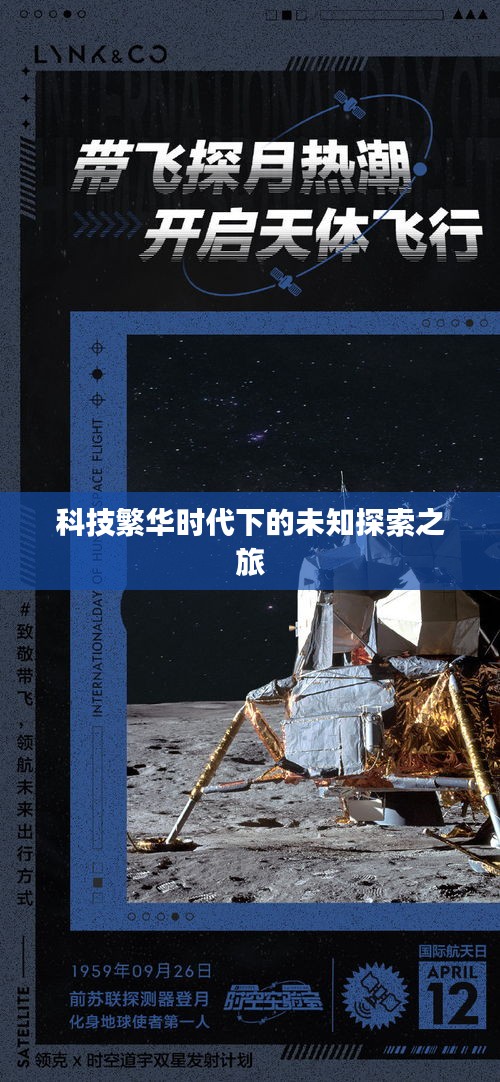 矫揉造作 第2页