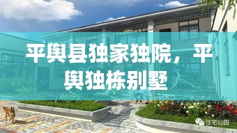 关于我们 第160页