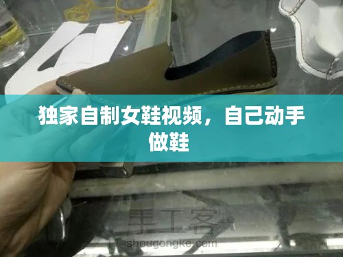 鸟穷则啄 第2页