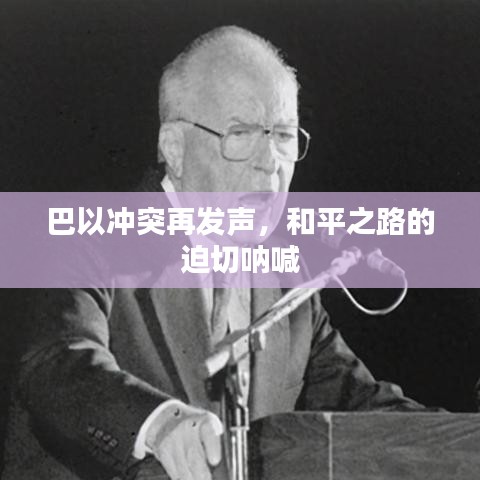 尖嘴猴腮 第2页