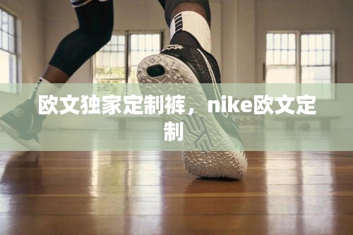 笼中之鸟 第2页