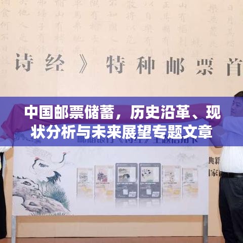 靡颜腻理 第2页
