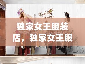 娇小玲珑 第2页