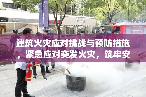 雍容雅步 第2页