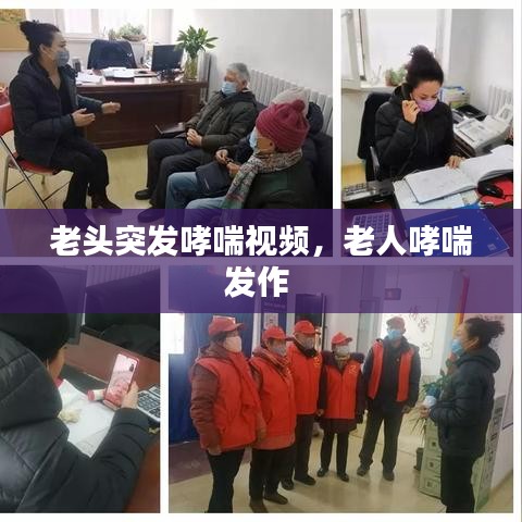 还醇返朴 第2页