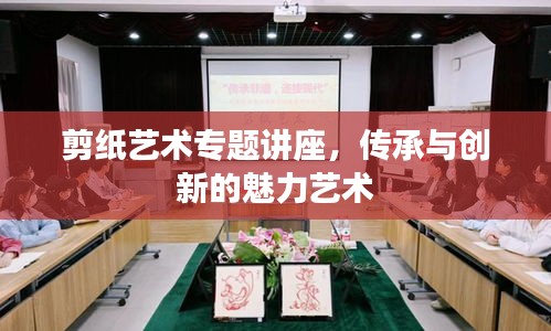 喜气洋洋 第2页