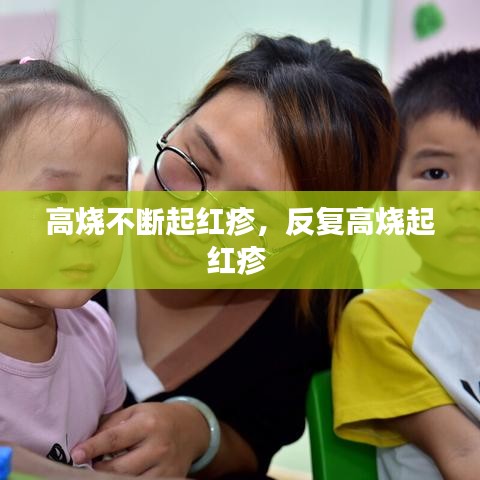 张敞画眉 第2页