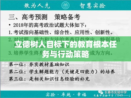 骨瘦如柴 第2页