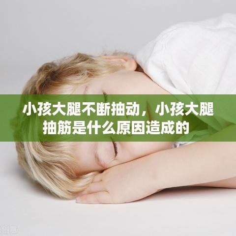 量入为出 第2页