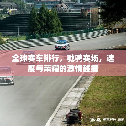 笃实好学 第2页