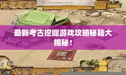 还淳反朴 第2页