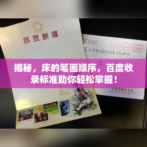 产品中心 第124页