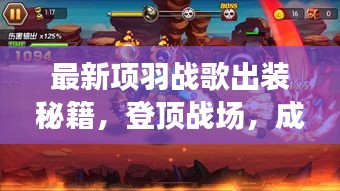 堂而皇之 第2页
