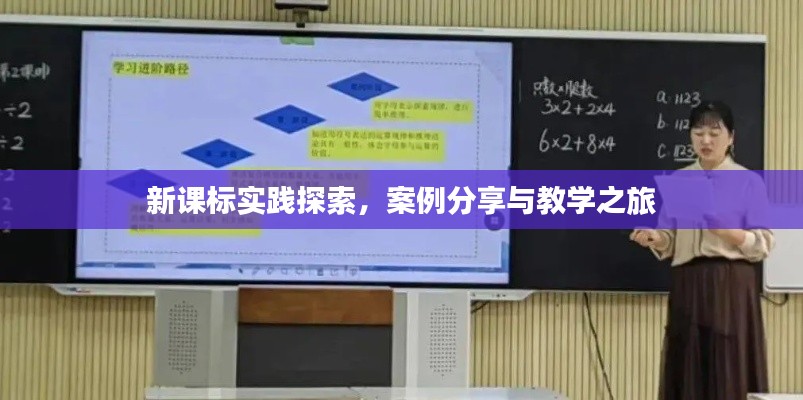 迷离马虎 第2页