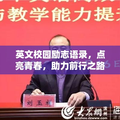 草间求活 第2页