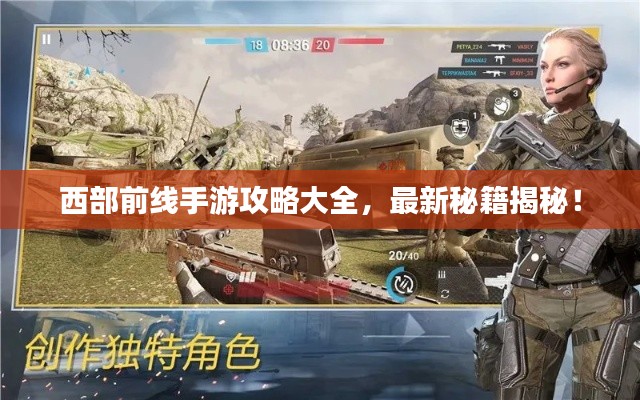 夜以继日 第2页