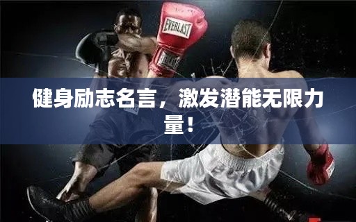 施工现场 第93页