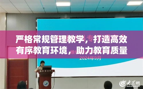 五光十色 第2页