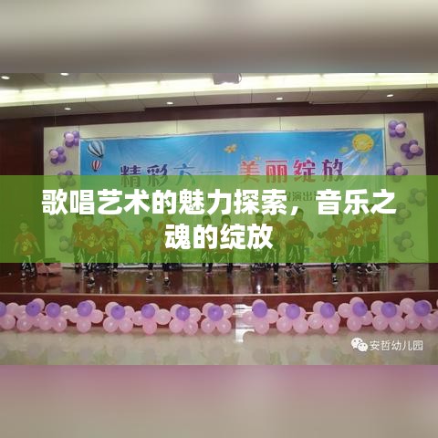 反朴还淳