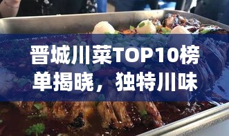 第309页