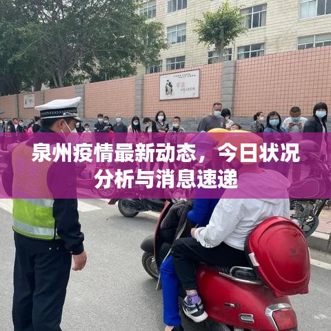 关于我们 第71页
