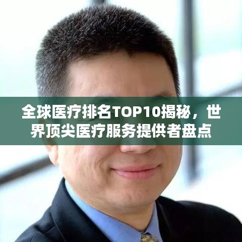 产品中心 第69页