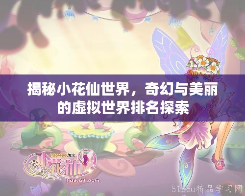 改弦更张