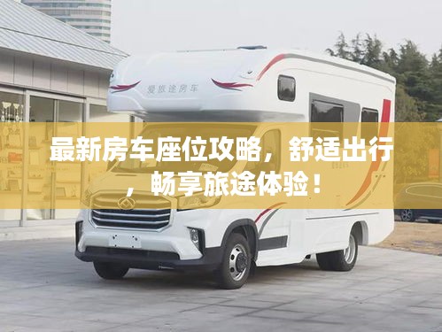 比张比李