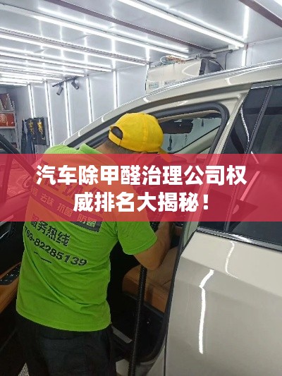 食淡衣粗