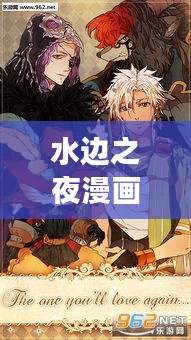 饭来张口