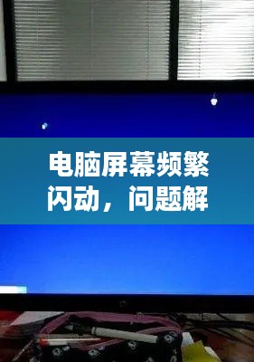 权贵显要