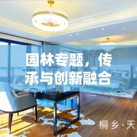 关于我们 第46页