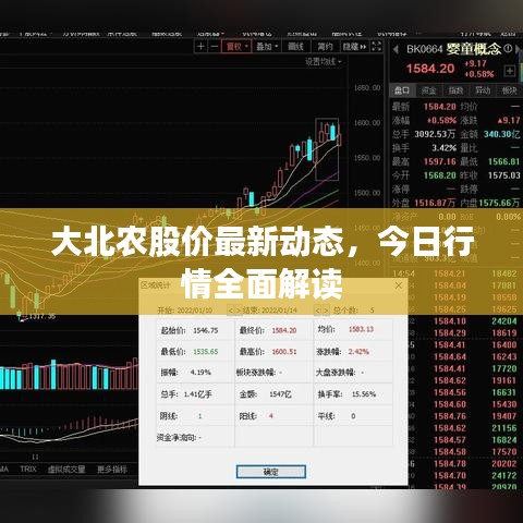 秀才人情纸半张