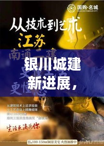 破衲疏羹