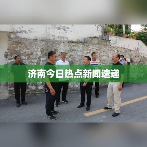 窗明几净