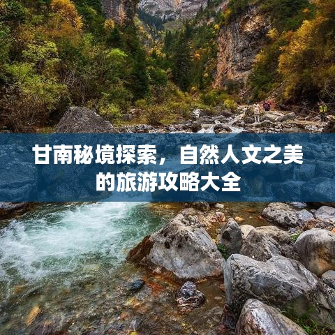钝学累功