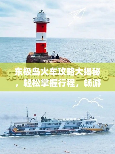 熊经鸟伸