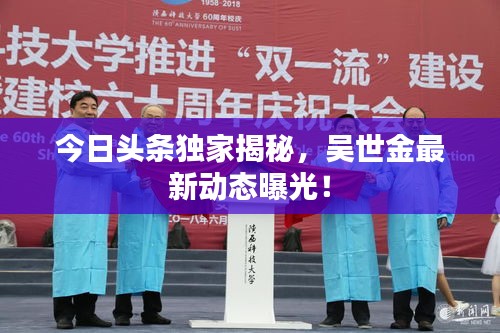 熟读深思