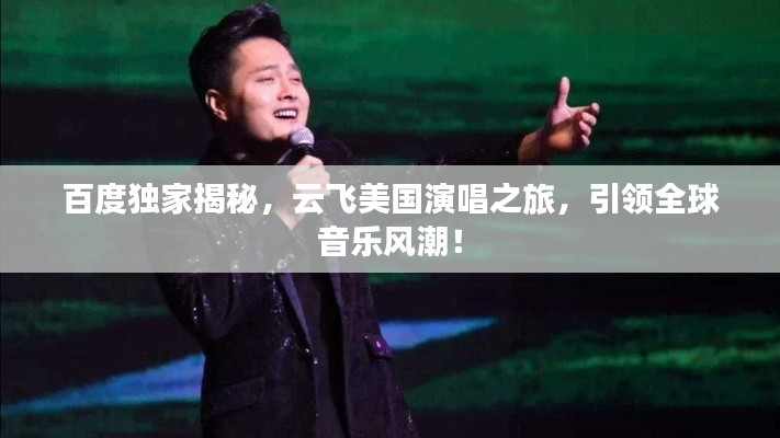 漫不经心