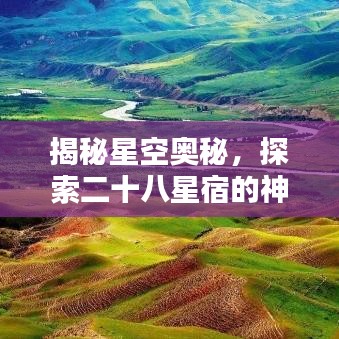 字斟句酌