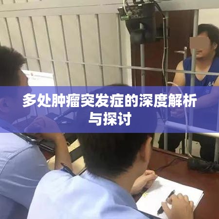 箪瓢陋巷
