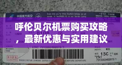 业业兢兢