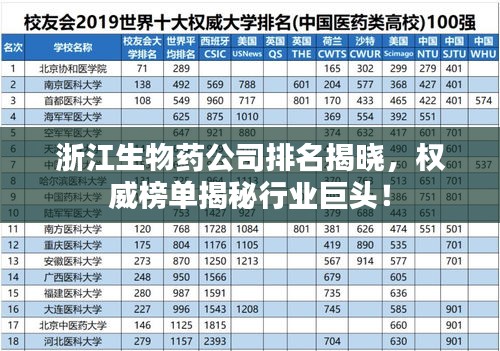 关于我们 第24页