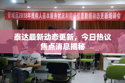 五角六张
