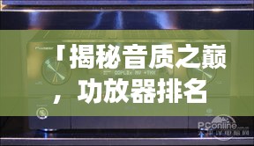浅笑轻吟梦一曲