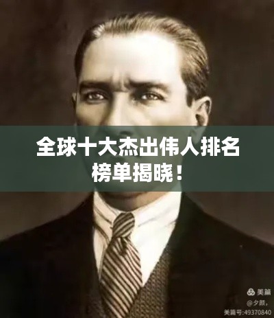 关于我们 第21页
