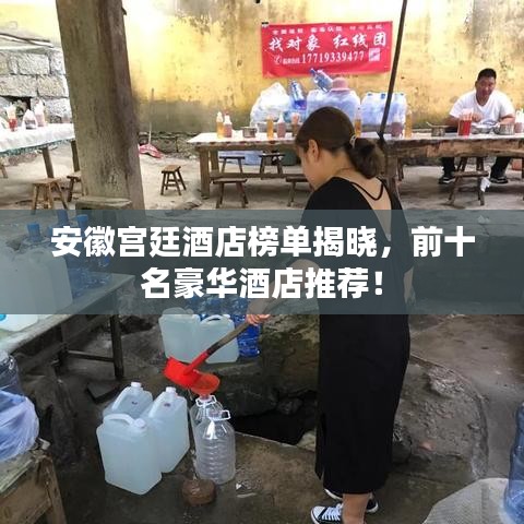 2025年4月 第60页