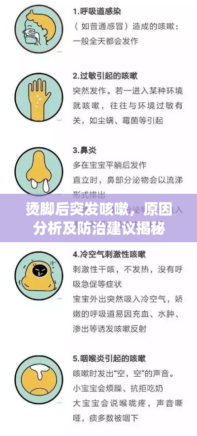 2025年4月 第57页